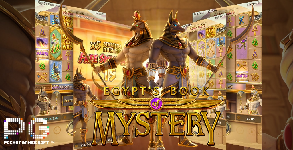 EGYPT’S BOOK OF MYSTERY หนังสือลึกลับแห่งอียิปต์ จากค่าย PG
